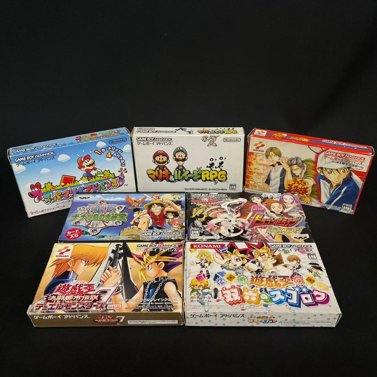 BDg221I 箱付き GBA ゲームボーイアドバンス ソフト まとめ 遊戯王 双 
