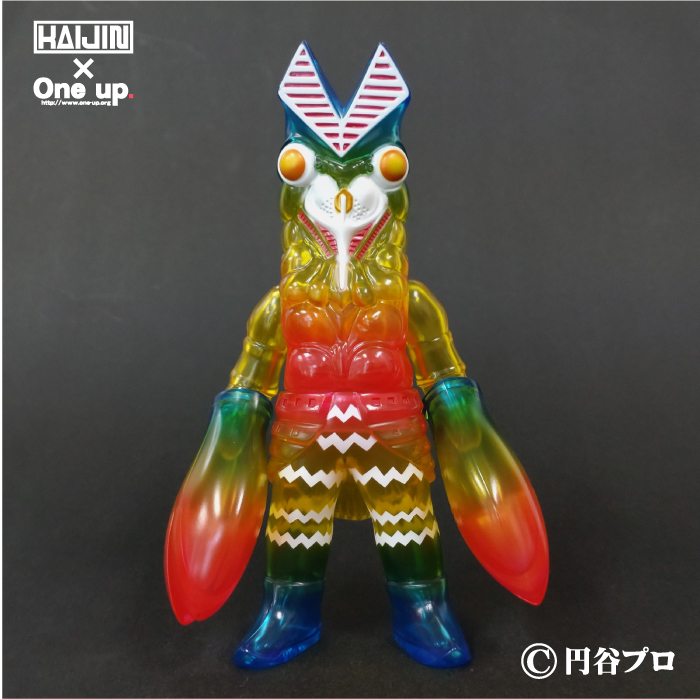 KAIJIN バルタン星人 クリアレインボー One up. 限定カラー ALIEN
