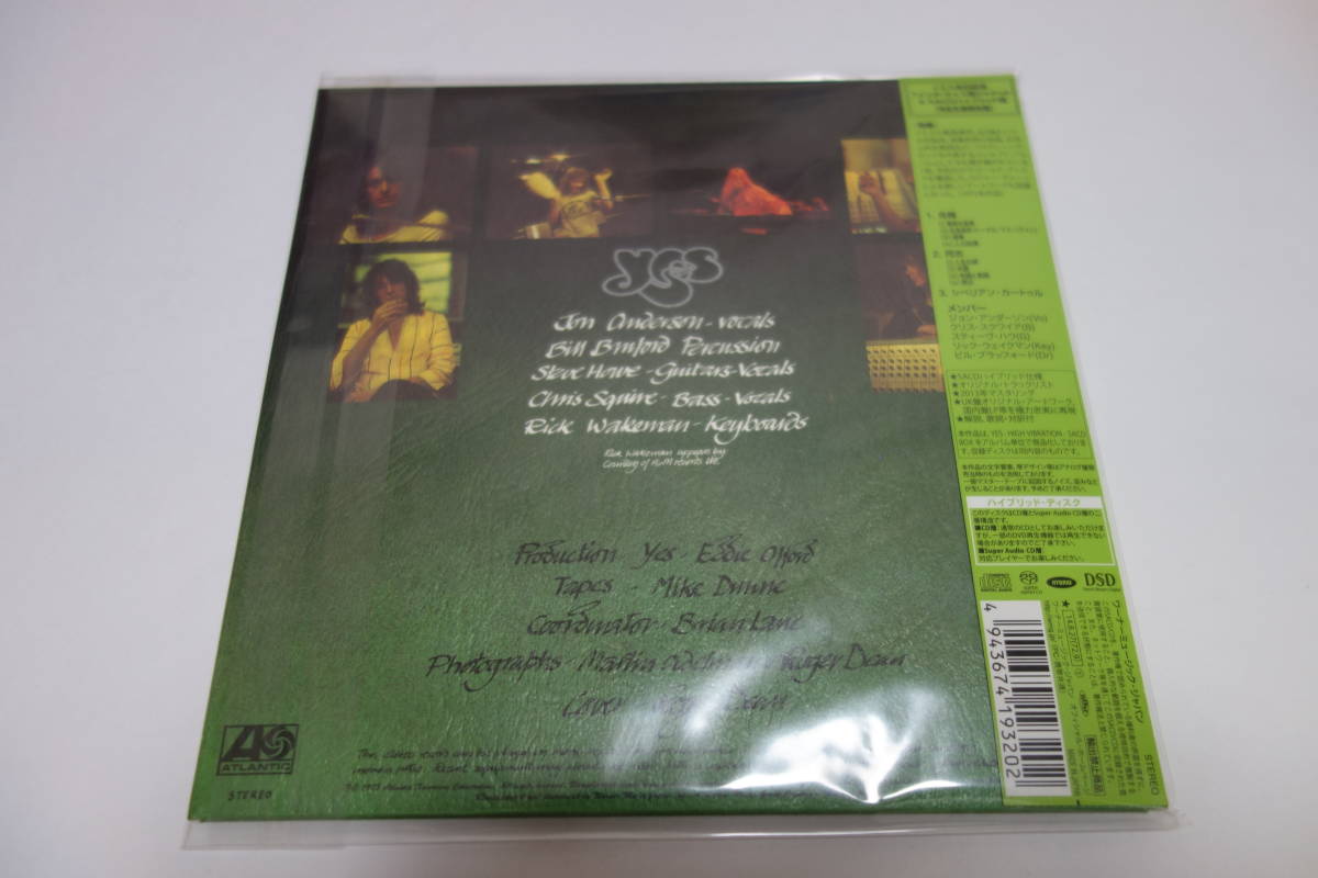 新品・未開封○YES イエス「Close to the Edge 危機」 7インチサイズ