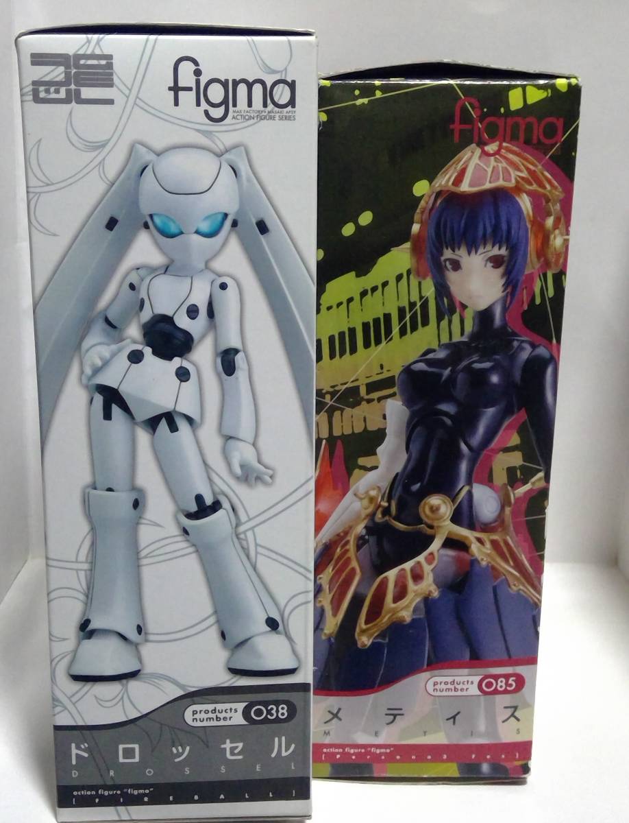 figmaセット メティス ペルソナ3 フェス & ドロッセル ファイアボール