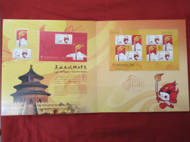 K【7116】☆2008年北京オリンピック 記念切手☆中国切手 ブック 五輪