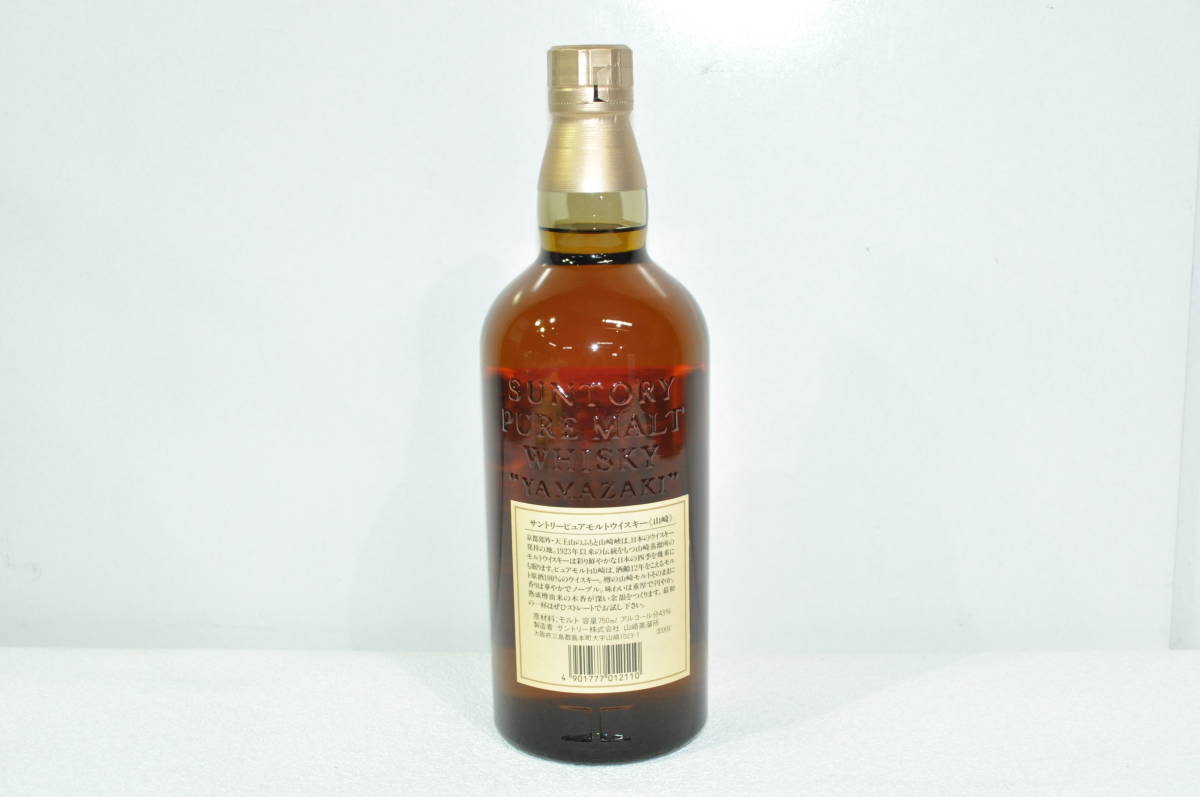 ウイスキー サントリー 山崎 12年 ピュアモルト 750ml SK2304210061 
