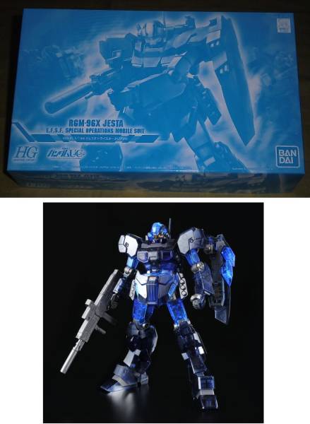 限定 Hguc 1 144 ジェスタ トライスタークリアver 機動戦士ガンダムuc ユニコーン 売買されたオークション情報 Yahooの商品情報をアーカイブ公開 オークファン Aucfan Com 限定 Hguc 1 144 ジェスタ トライスタークリアver 機動戦士ガンダムuc ユニコーン 売買されたオークション情報 Yahooの商品情報をアーカイブ公開 オークファン Aucfan Com