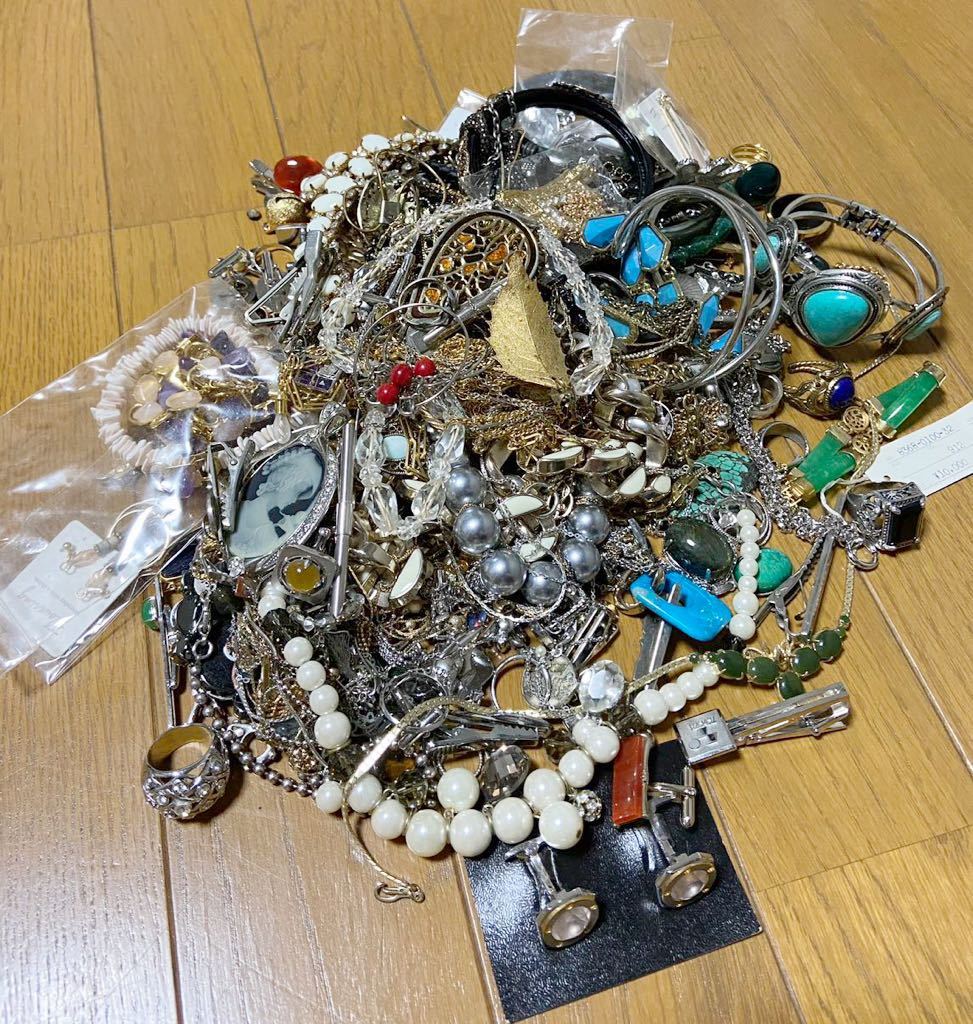 売り切り【ジャンクアクセサリーまとめて約1.18kg】ネックレス