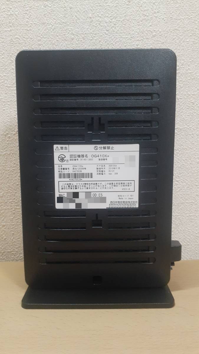 ☆ NTT・Netcommunity OG410Xa 【中古】 ☆