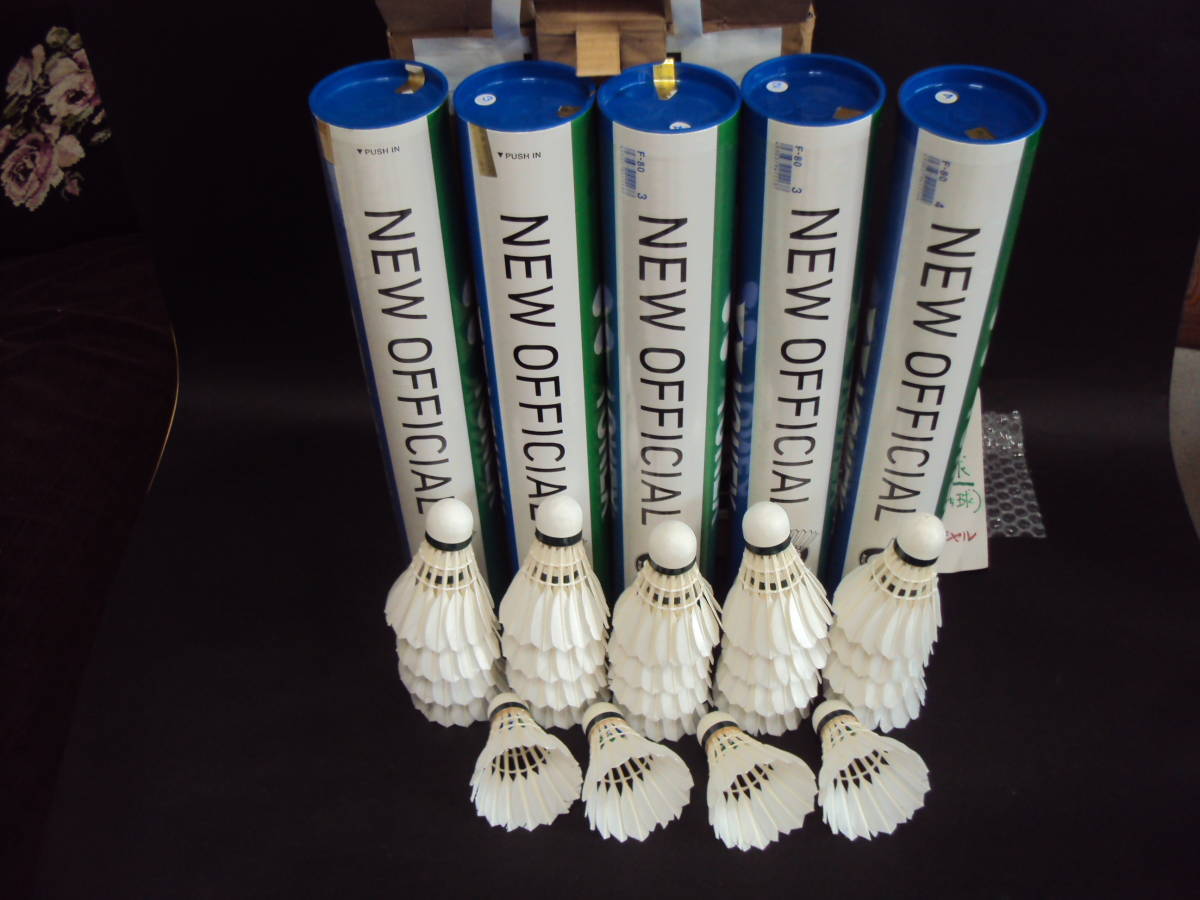 YONEX中古シャトル ニューオフィシャル：5ダース（60個）練習用 YONEX