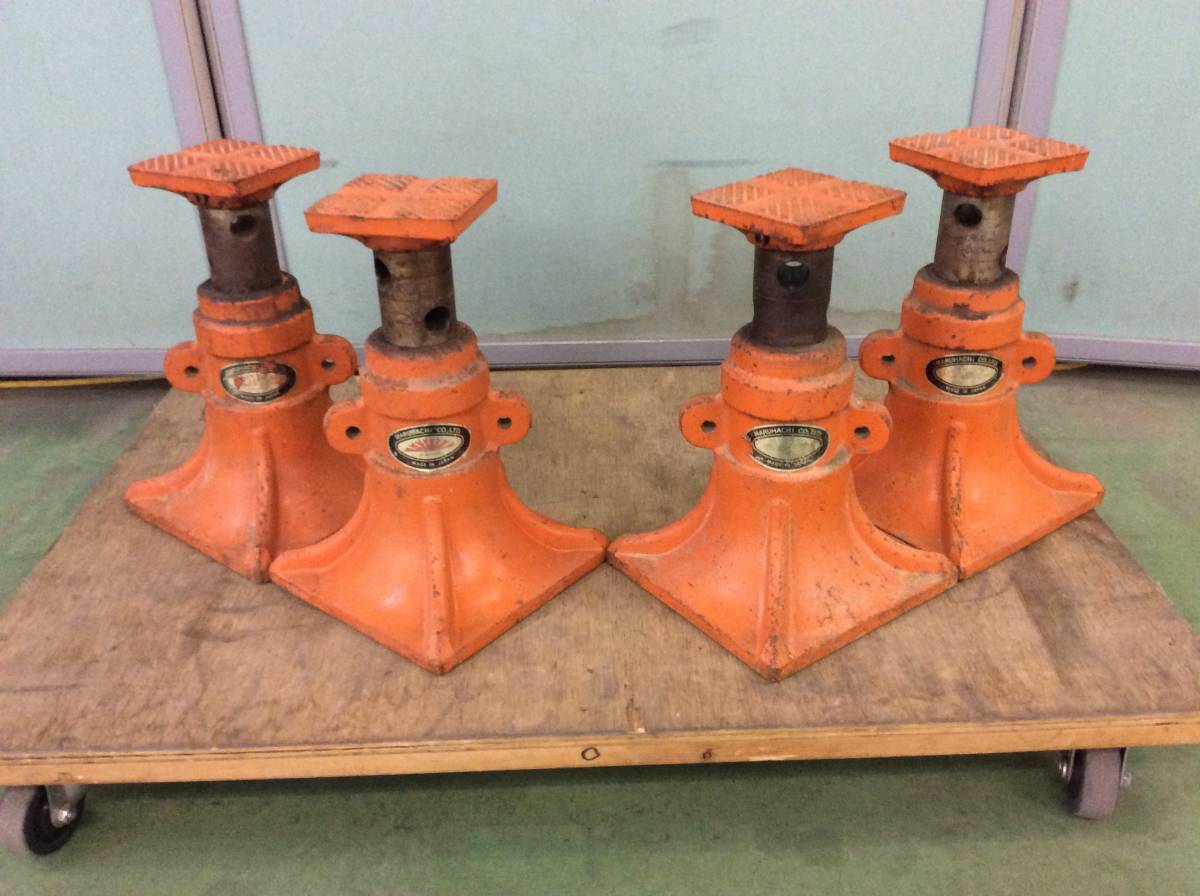 【RH-4713】中古品 マルハチ 建築用ジャッキ 55 4個セット【2梱包】