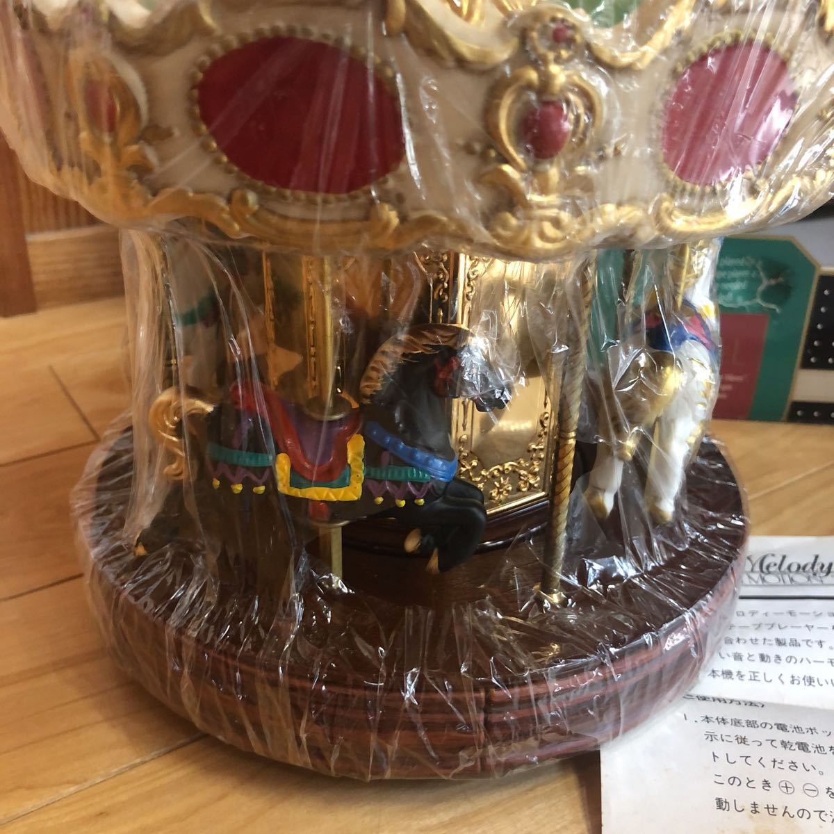 ジャンク オルゴール メリーゴーランド メロディーモーション ワグナー