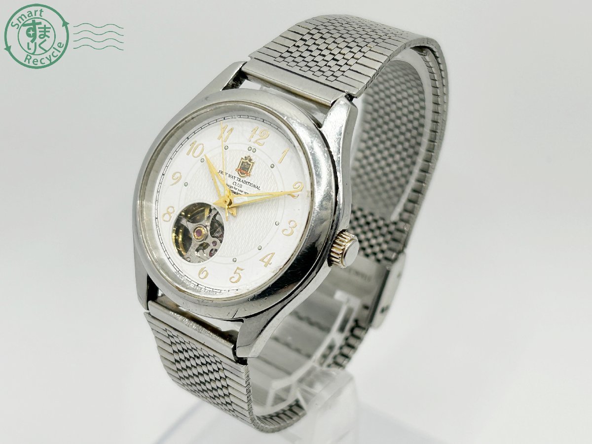 04622197 ◇ CITIZEN シチズン FREE WAY TRADITIONAL CLUB 8228-A43728 