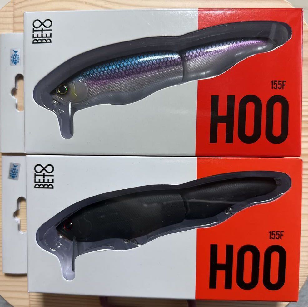 BETOBETO Hooフー 155F 人気カラーセット ベトベト　② 検索　ジャッカル　タイニークラッシュ