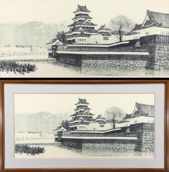 ⑧ 絵画 リトグラフ セット 渡辺定雄 他 直筆サイン入 インテリア 額縁
