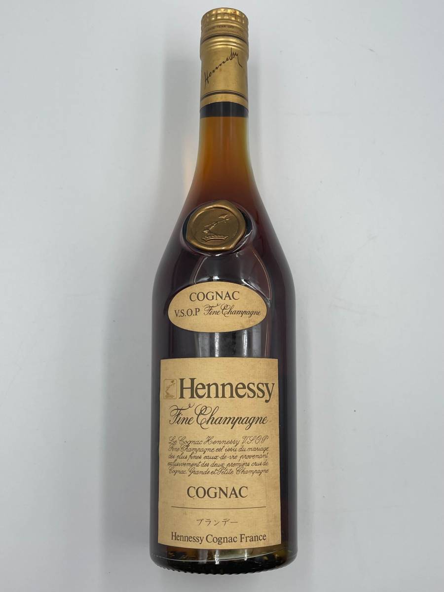M★オススメ★Hennessy ヘネシー VSOP COGNAC ブランデー グリーンボトル スリムボトル 700ml 40％ コニャック 未開栓　HKHK0501-3 
