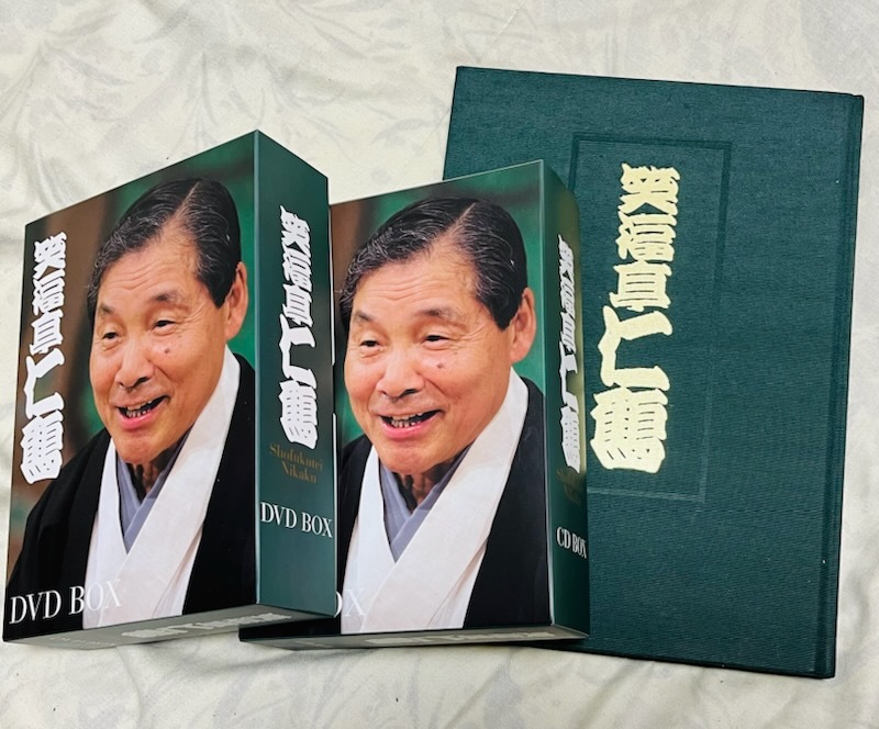 笑福亭仁鶴 DVD+CD豪華記念本BOOK 独演会 笑福亭仁鶴独演会 (ヨシモト