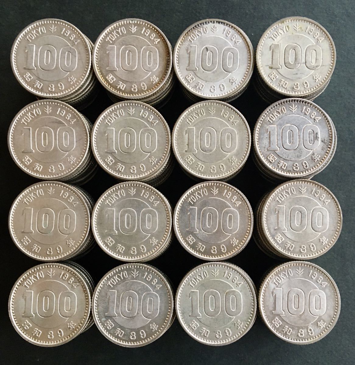 1964年 MS67 富士と桜 PCGS 1964年東京オリンピック 貨幣 東京