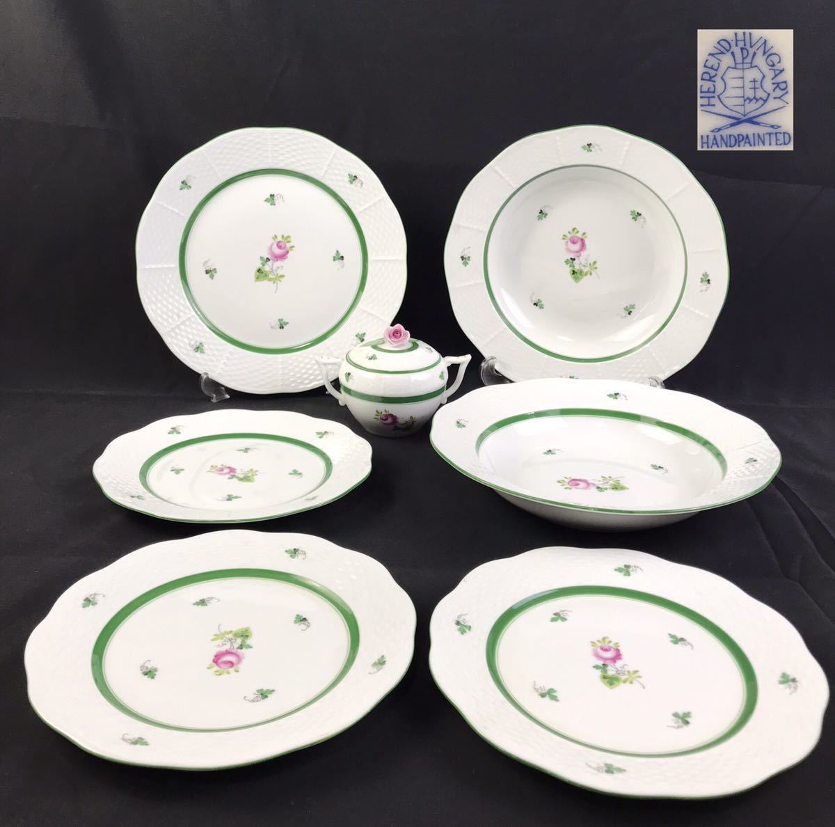 ヘレンド herend ウィーンの薔薇 プレート ケーキ皿 HEREND ヘレ ンド