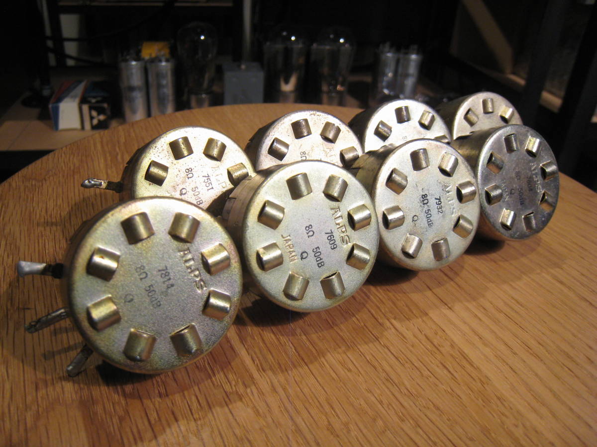 JBL ネットワーク用／アッテネーター（中古×8個） スピーカー