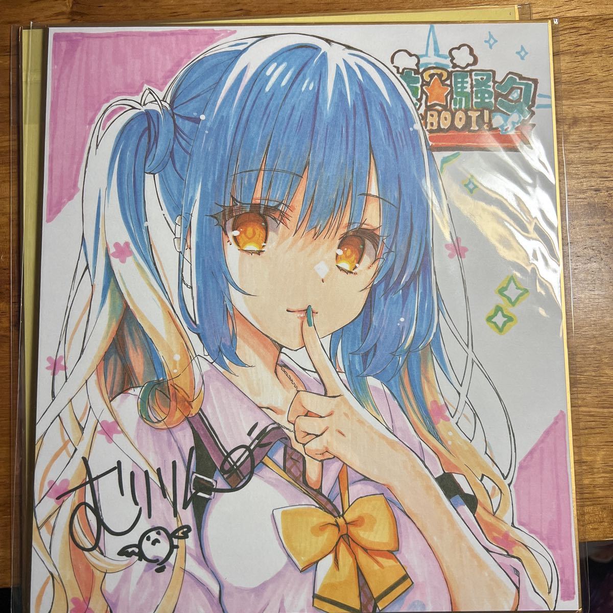 ゆずソフト 天使☆騒々 RE-BOOT！amazon予約特典のB2Wスエード 