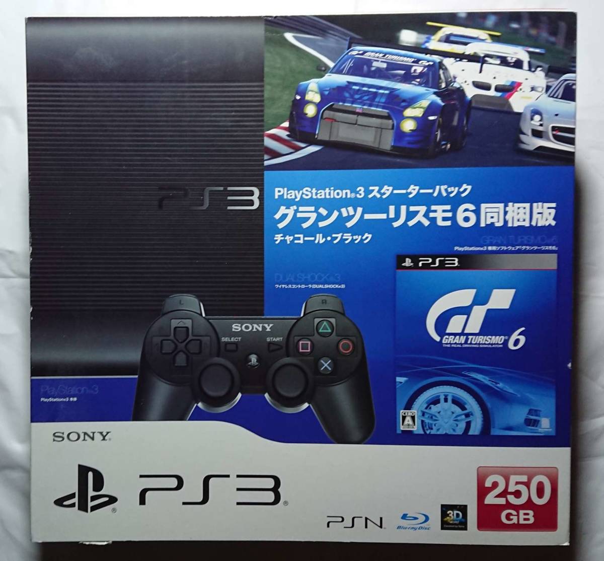 SONY PlayStation3 スターターパック グランツーリスモ6同梱版 