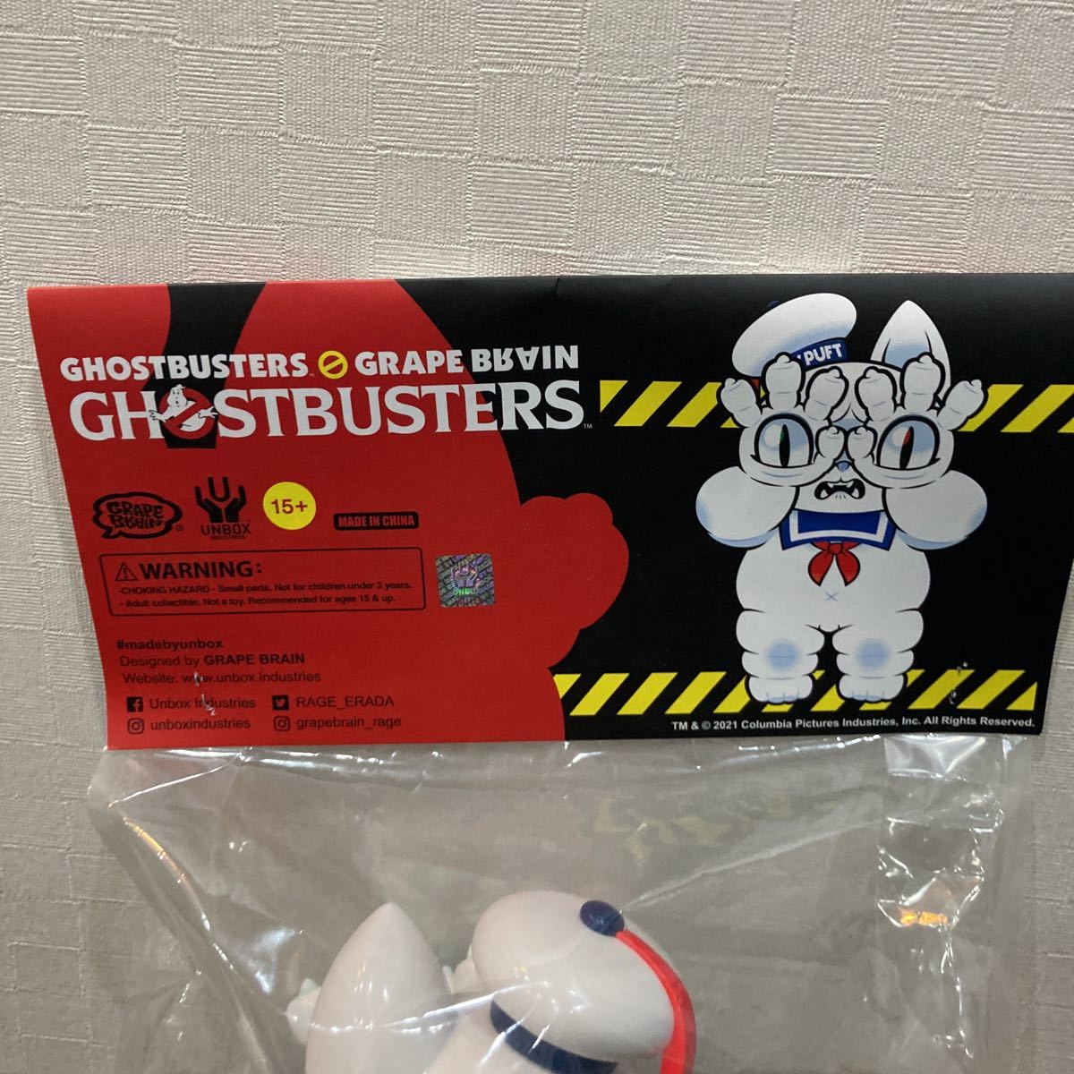 Unbox industries Grape Brain STAY PUFT HELL'S CAT SPECIAL EDITION