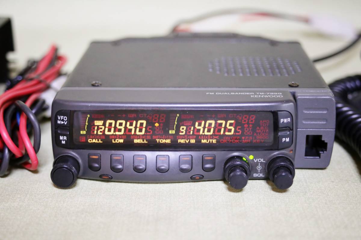 ケンウッド TM-733GV 144/430Mhz 無線機 ジャンク品 本体のみ 2026年