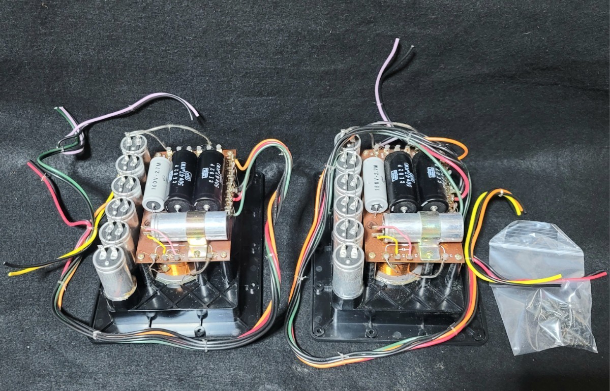 YAMAHA ヤマハ NS~1000M用ネットワーク ペア YAMAHA NS-1000M ネットワーク 2個 ネジ付き 1 YAMAHA NS-1000M