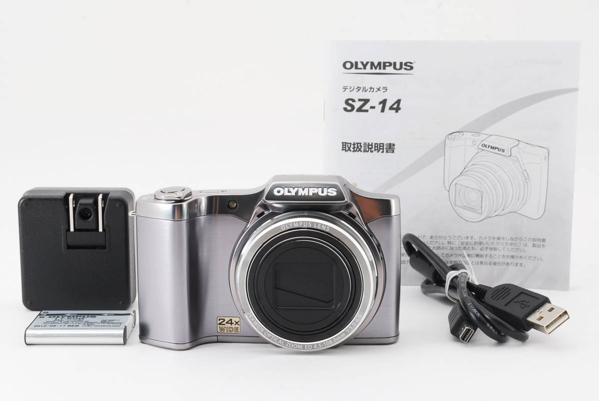 SZ-14 OLYMPUS コンパクトデジタルカメラ オリンパス デジタルカメラ