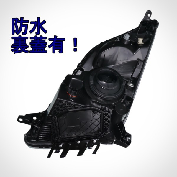 トヨタ 20系 プリウス クリスタル ヘッドライト & テールランプ SET 純正タイプ TOYOTA PRIUS NHW20 前期用 日本光軸仕様 送料無料 プリウス トヨタ ヘッドライト nhw20 ヘッド 2026年最新トヨタプリウスヘッドライトnhw20の人気アイテム