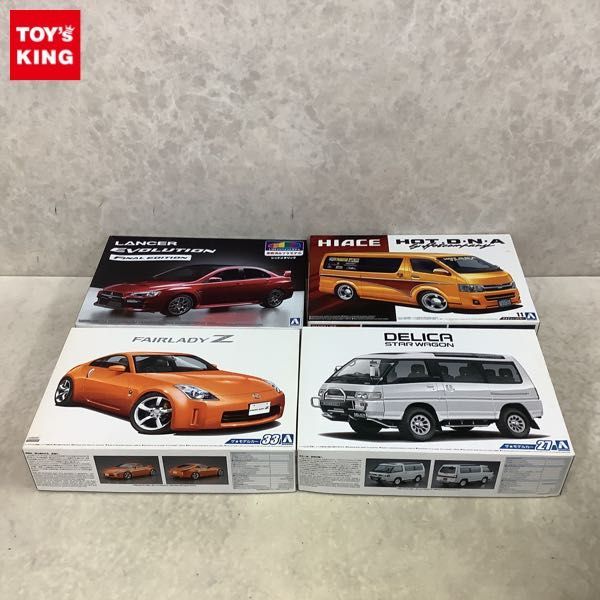 1円〜 アオシマ 1/24 ニッサン Z33 フェアレディZ バージョンST '07