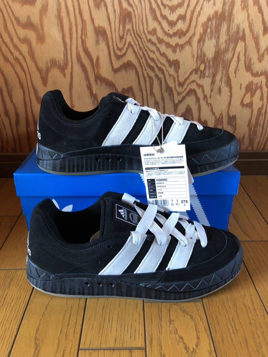 1円スタート！　アディダス アディマティック コアブラック 27.5cm HQ6900