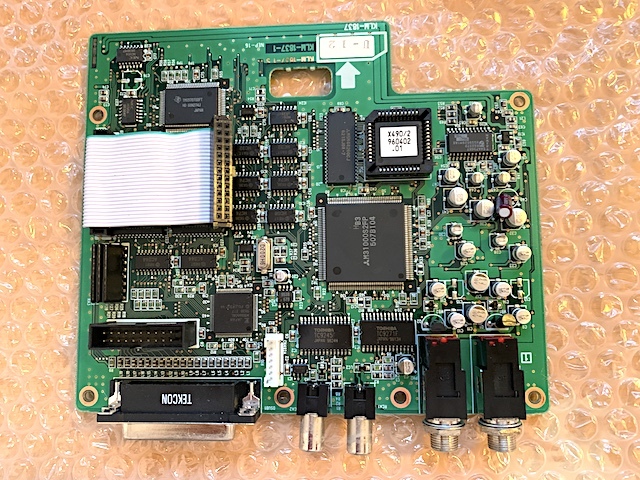 DTM関連製品ジャンクいろいろ KORG ROLAND YAMAHA ZIP SCSI ペダル DF1