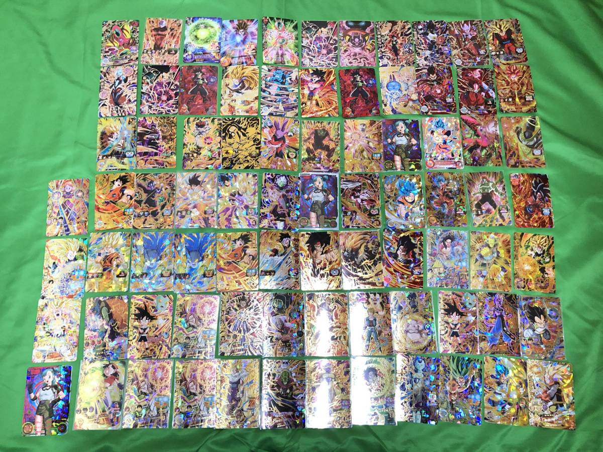 1円～】スーパードラゴンボールヒーローズ UR・SEC60枚以上セット