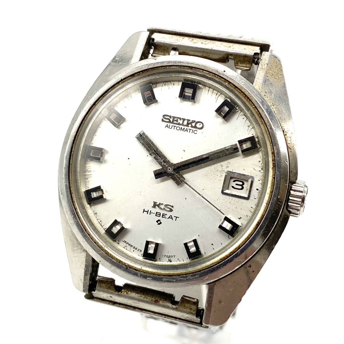 【お買い得，豊富な】 KING SEIKO キングセイコー KS HI-BEAT ハイビート メダリオン 自動巻き デイト コの字インデックス 5625-7000 現状品 ジャンク 不動(その他)｜売買されたオークション情報、yahooの商品情報をアーカ その他