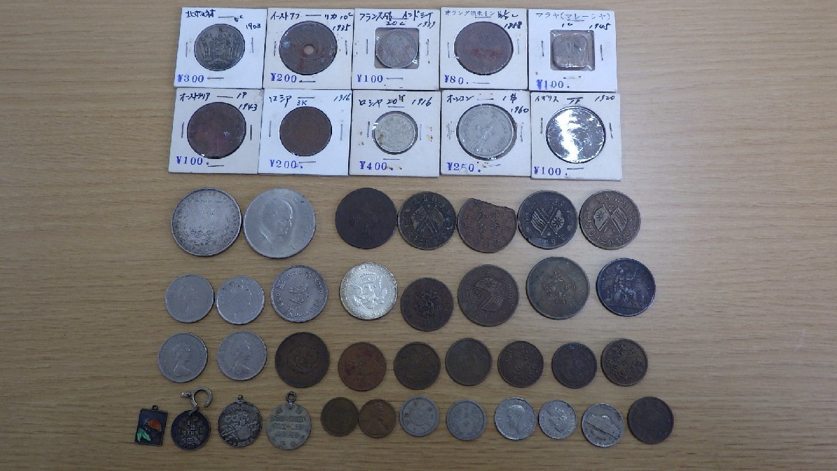 D174〔格安1500円スタート!!〕ジャンク品 他国 コインセット 世界 硬貨 多