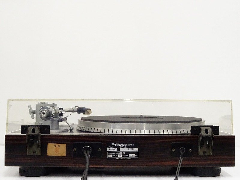 △▽YAMAHA YP-D10 レコードプレーヤー Technics EPC-205CMK3 MM型 