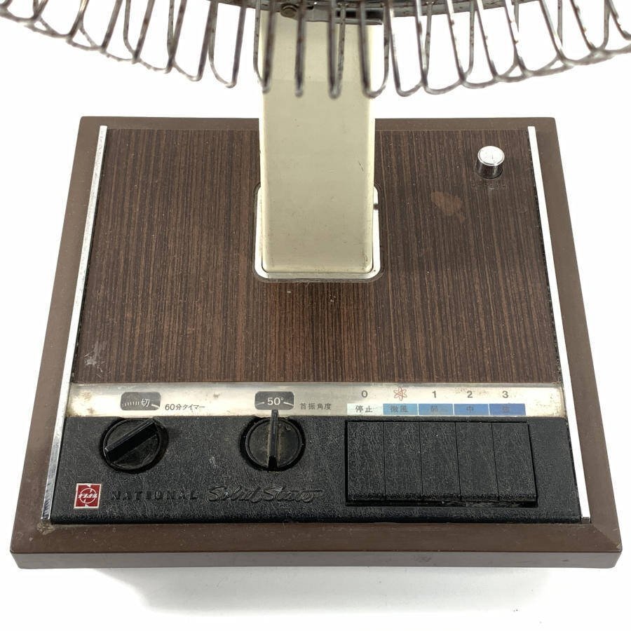 National ナショナル F-30MZ レトロ扇風機＊ジャンク品 【公式通販】