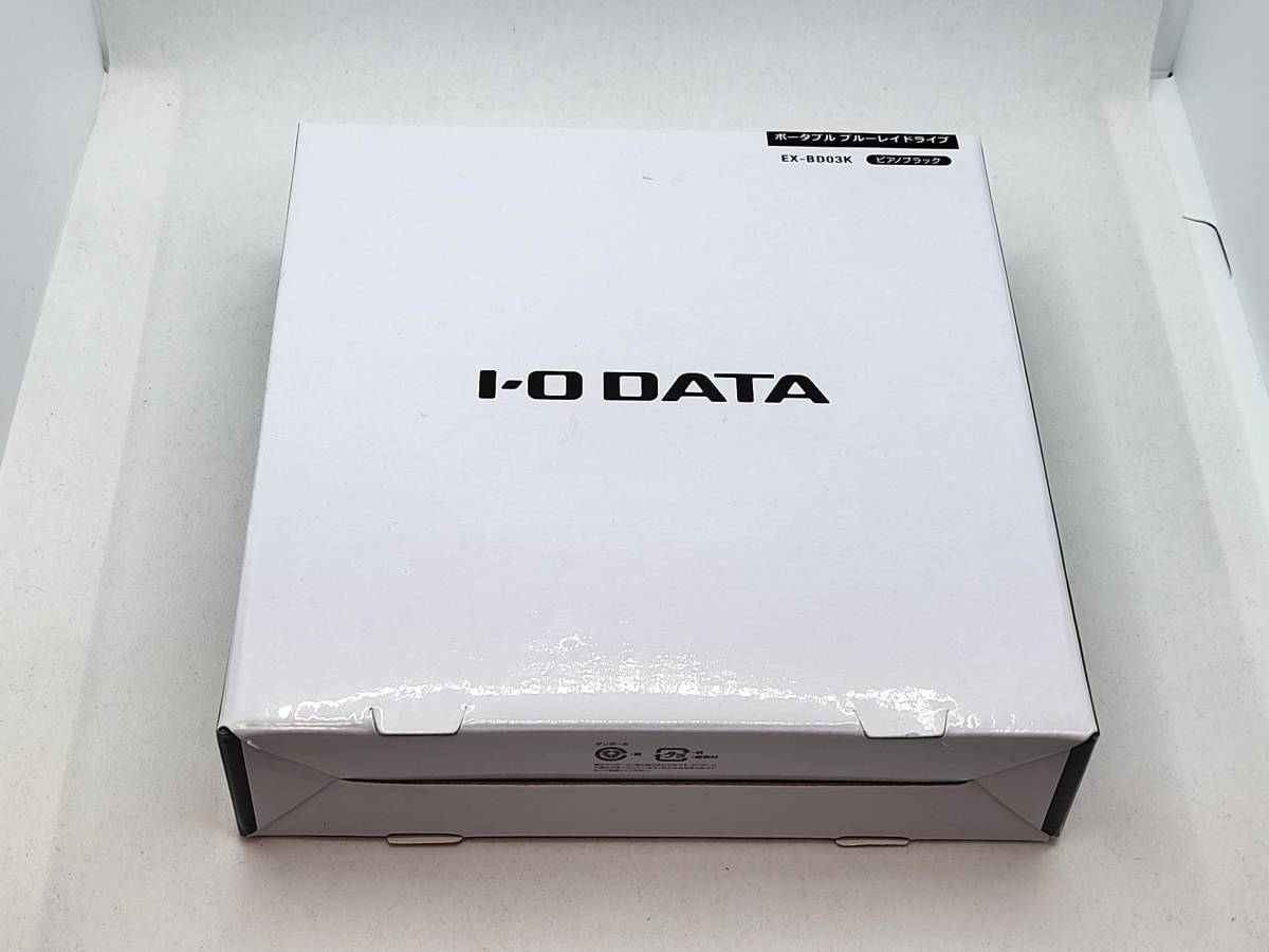 【ほぼ未使用】アイ・オー・データ I-O DATA EX-BD03K ポータブル ブルーレイドライブ USB3.0対応 M-DISC BDXL対応 ブラック -510