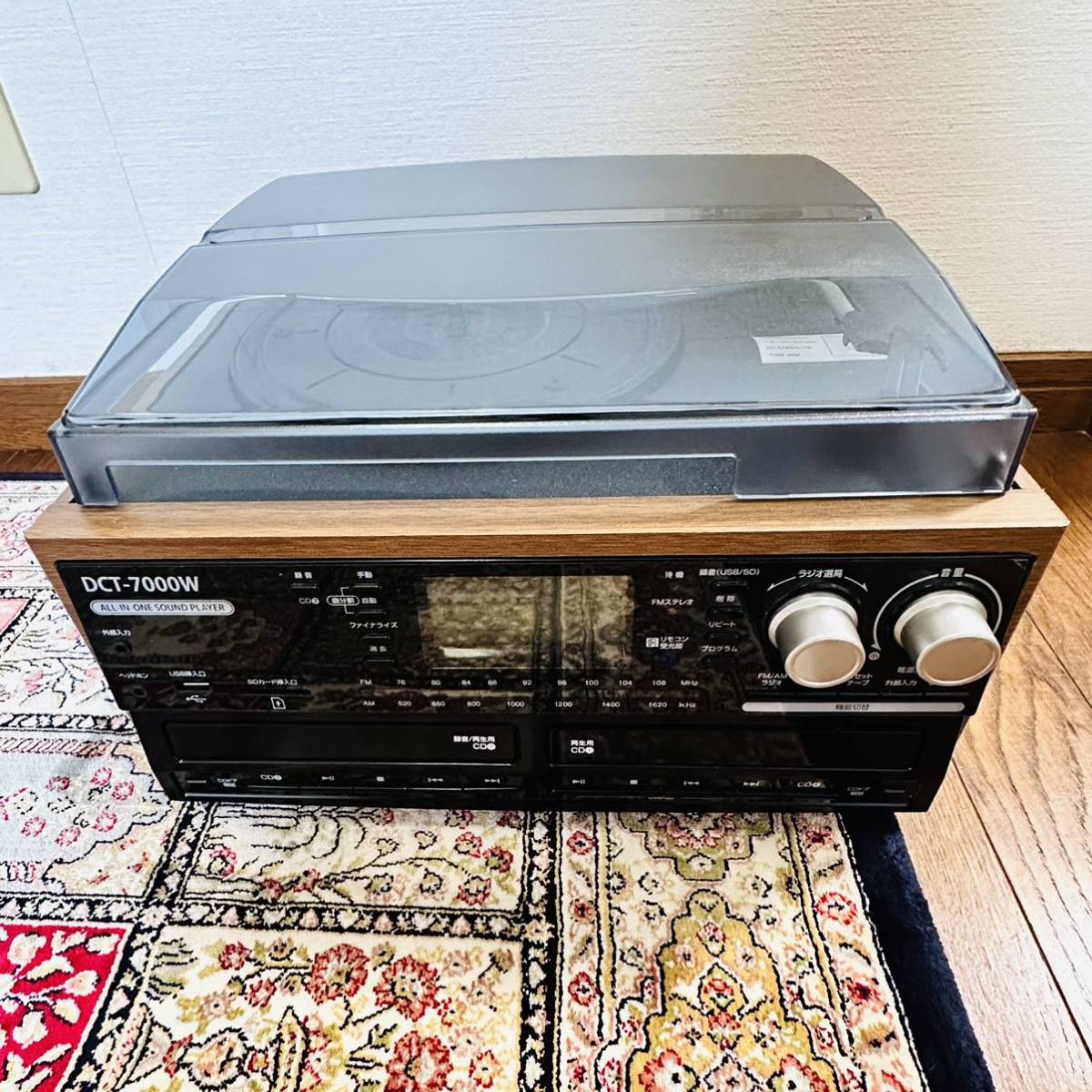 美品 オールインワンサウンドプレーヤー DCT-7000W マルチオーディオ