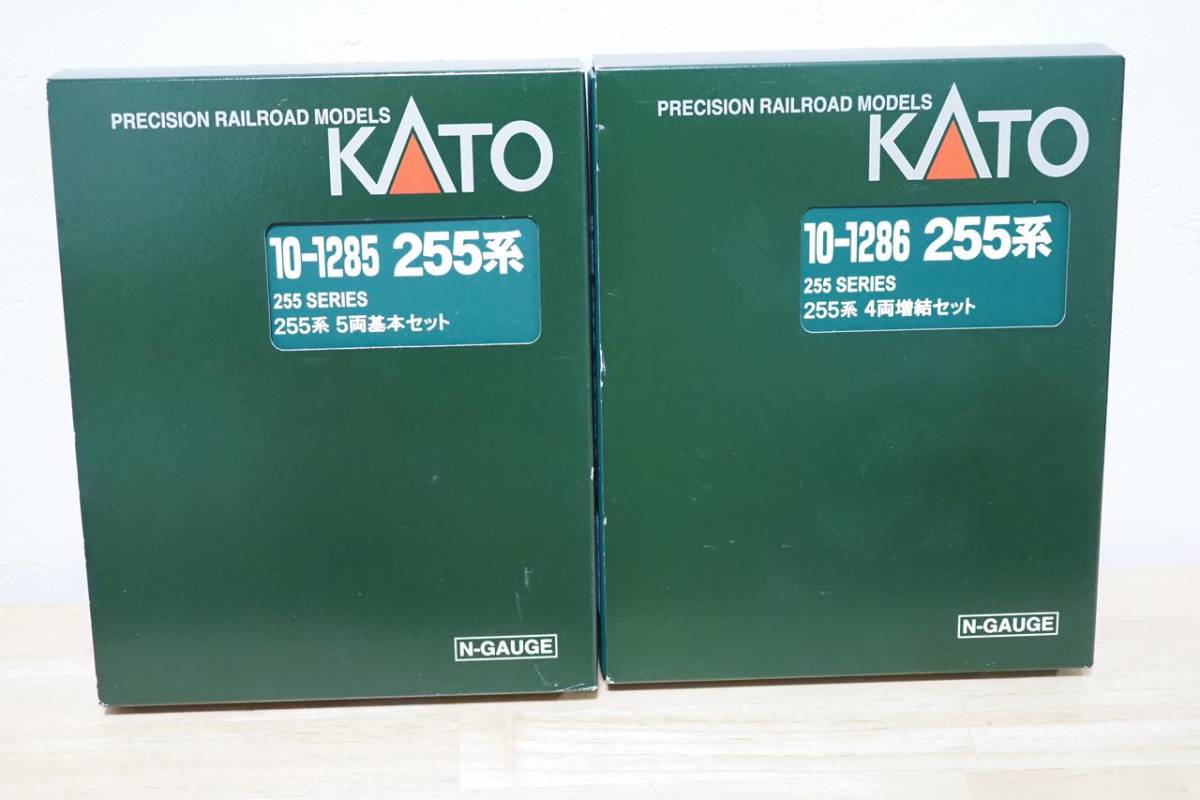 KATO 255系5両基本セット 4両増結セット 10-1285 10-1286 9