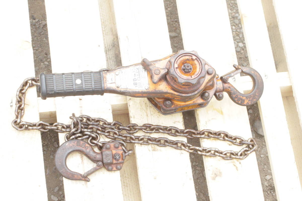キトー レバーブロック LB-008 0.8t 中古