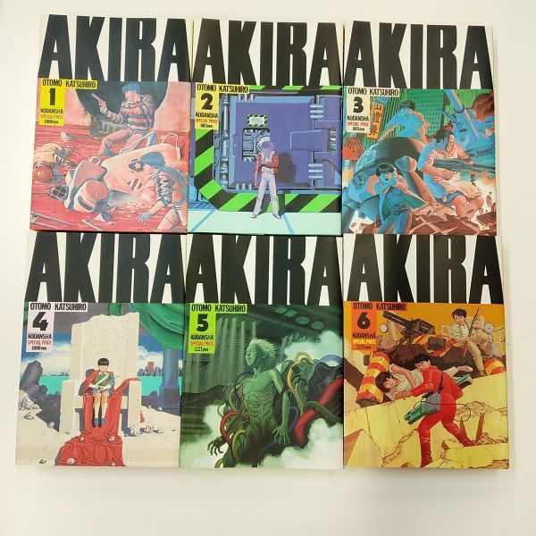 AKIRA アキラ 全6巻 初版 03773【中古】AKIRA 1-6巻 全巻セット 講談社