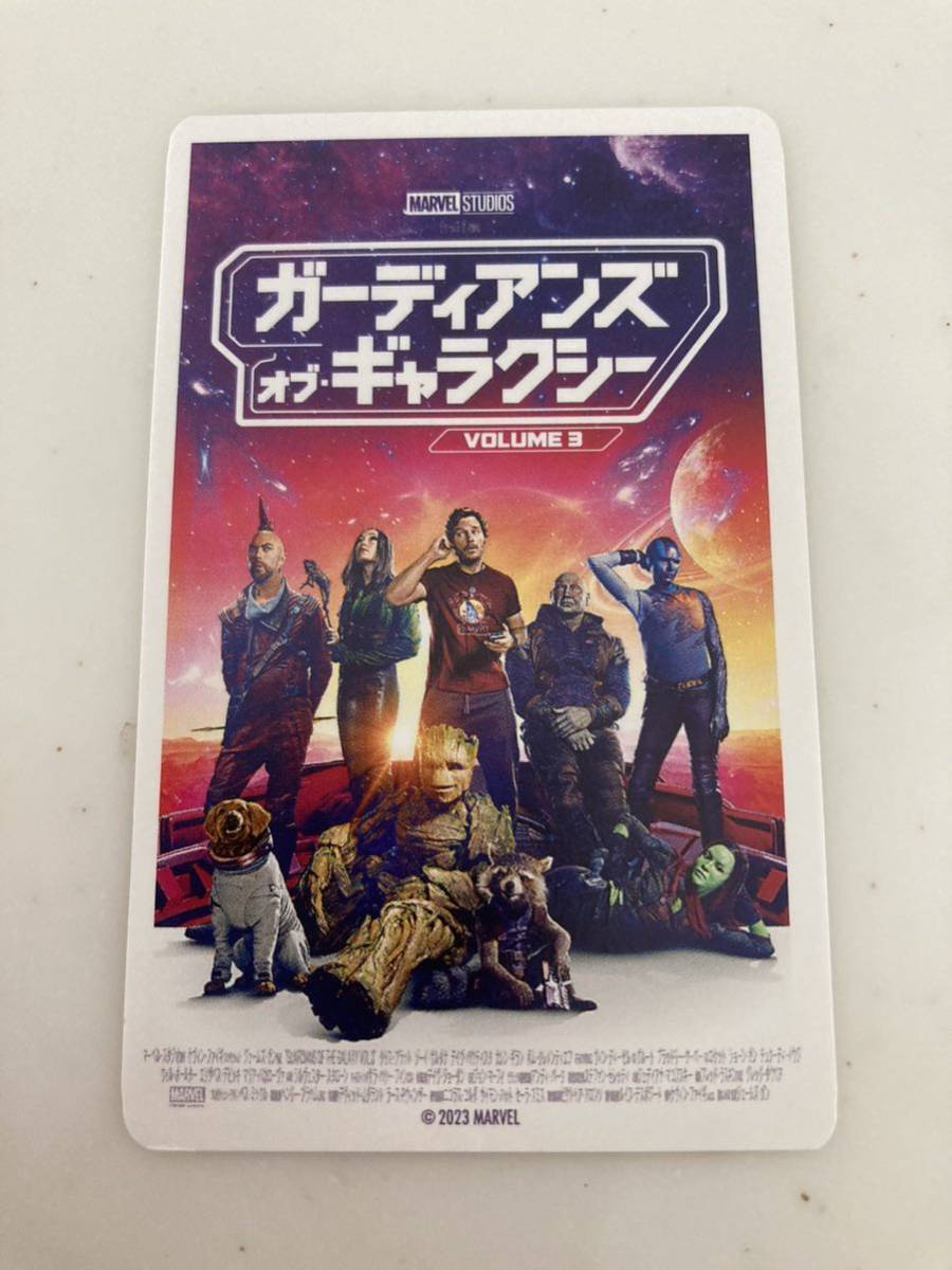 【未使用】ガーディアンズ・オブ・ギャラクシー：VOLUME 3 ムビチケ　1枚ムビチケ 