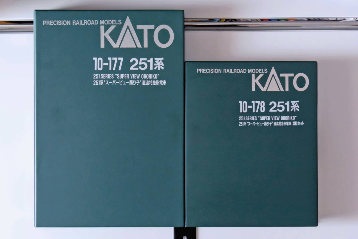 KATO 10-177/178 ◇ 251系スーパービュー踊り子 基本＋増結10両編成
