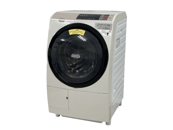 生活家電 札幌 2018年製 洗濯11Kg 乾燥6Kg ドラム式洗濯機 日立 ビッグ