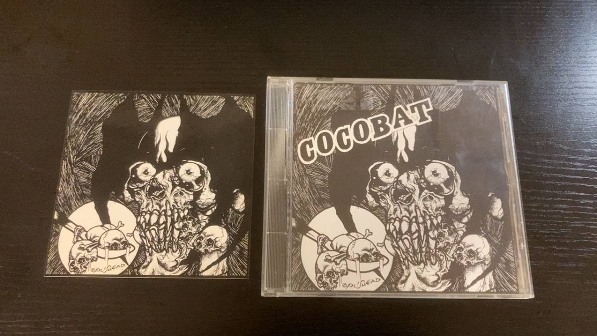 COCOBAT CRUNCH CD Stinky盤 ステッカー付き ココバット クランチ