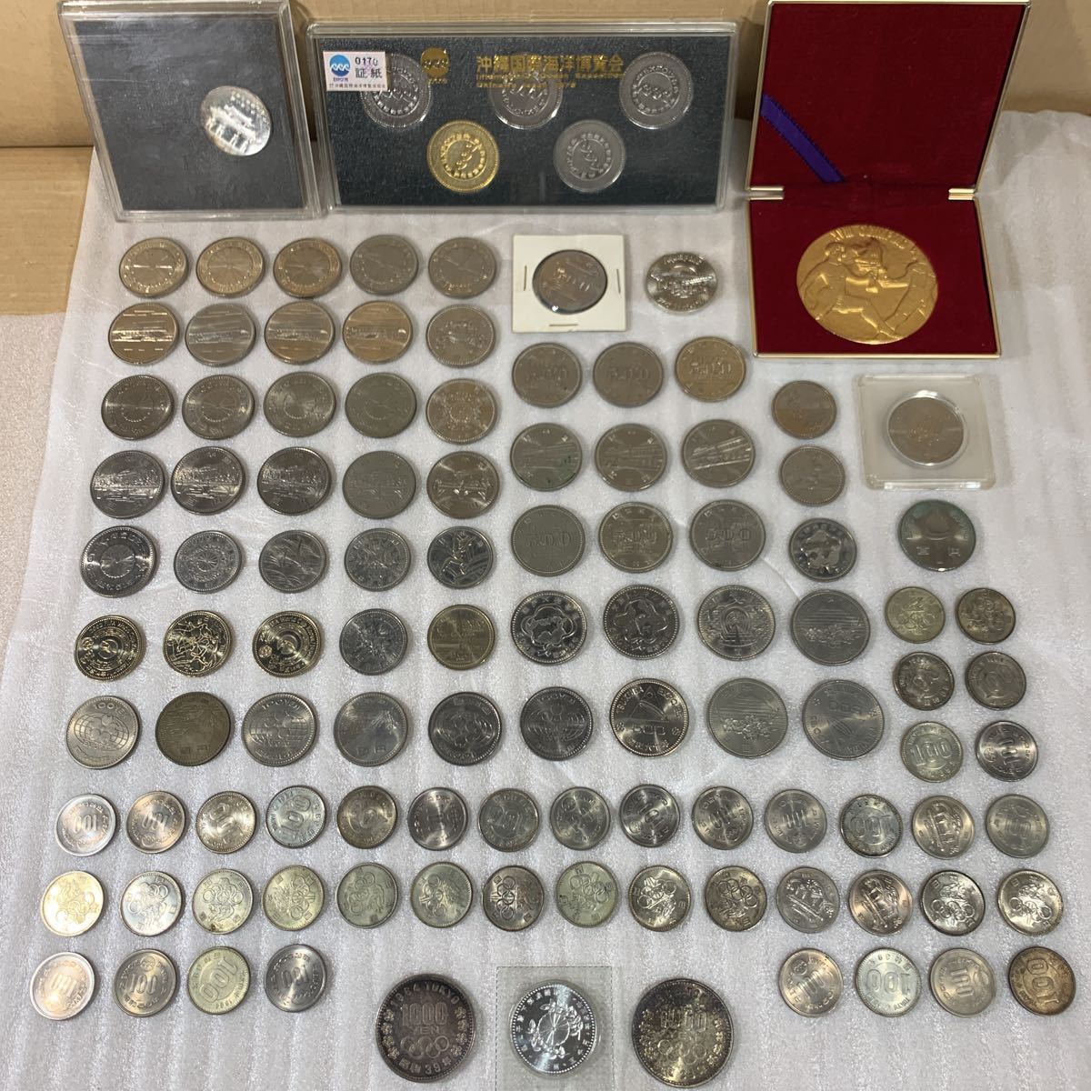 造幣局発行 長野オリンピック 古銭価値一覧 旧500円買取店おすすめランキング 愛知県