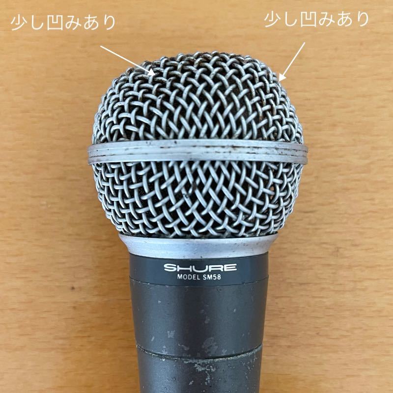 ビンテージ USA製SHURE SM58 ポルシェロゴ SHURE SM58 ポルシェロゴ Made in USA ヴィンテージマイク公式通販