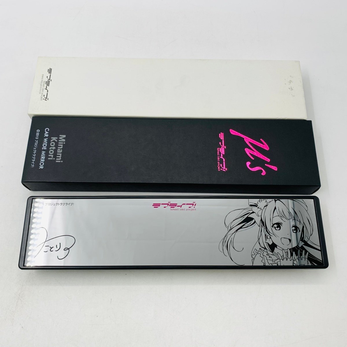 中古美品 ラブライブ！ カーワイドミラー 南ことり
