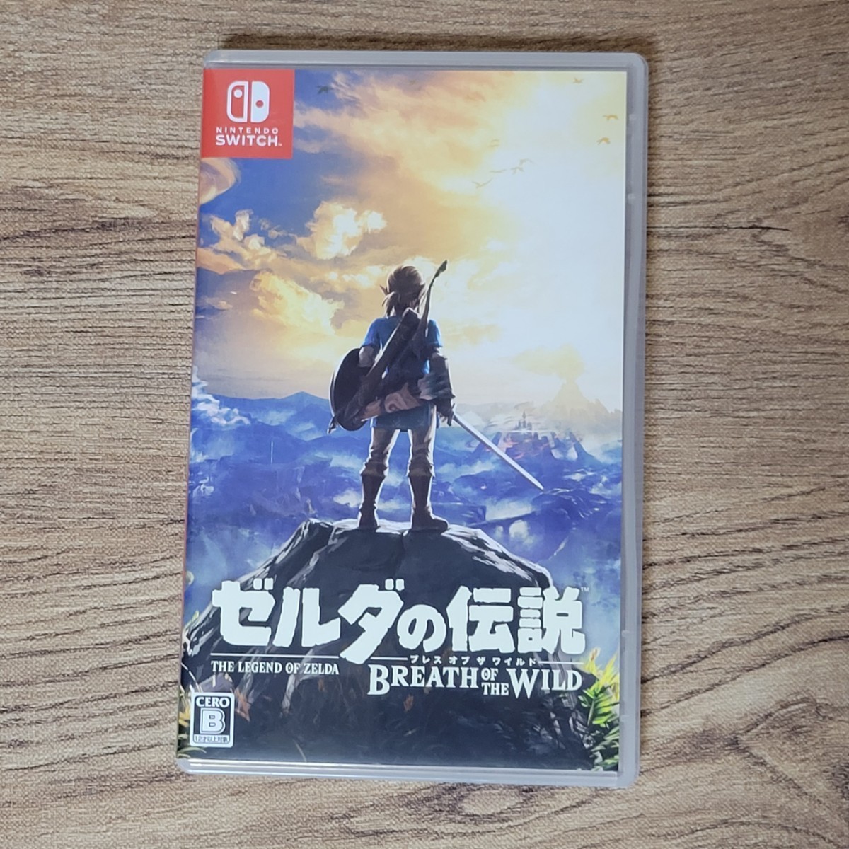 正規品，品質保証 即日発送 ゼルダの伝説 ブレスオブザワイルド 任天堂 Nintendo Switch(ニンテンドースイッチソフト)｜売買されたオークション情報、yahooの商品情報をアーカイブ公開 - オークファン ニンテンドースイッチソフト