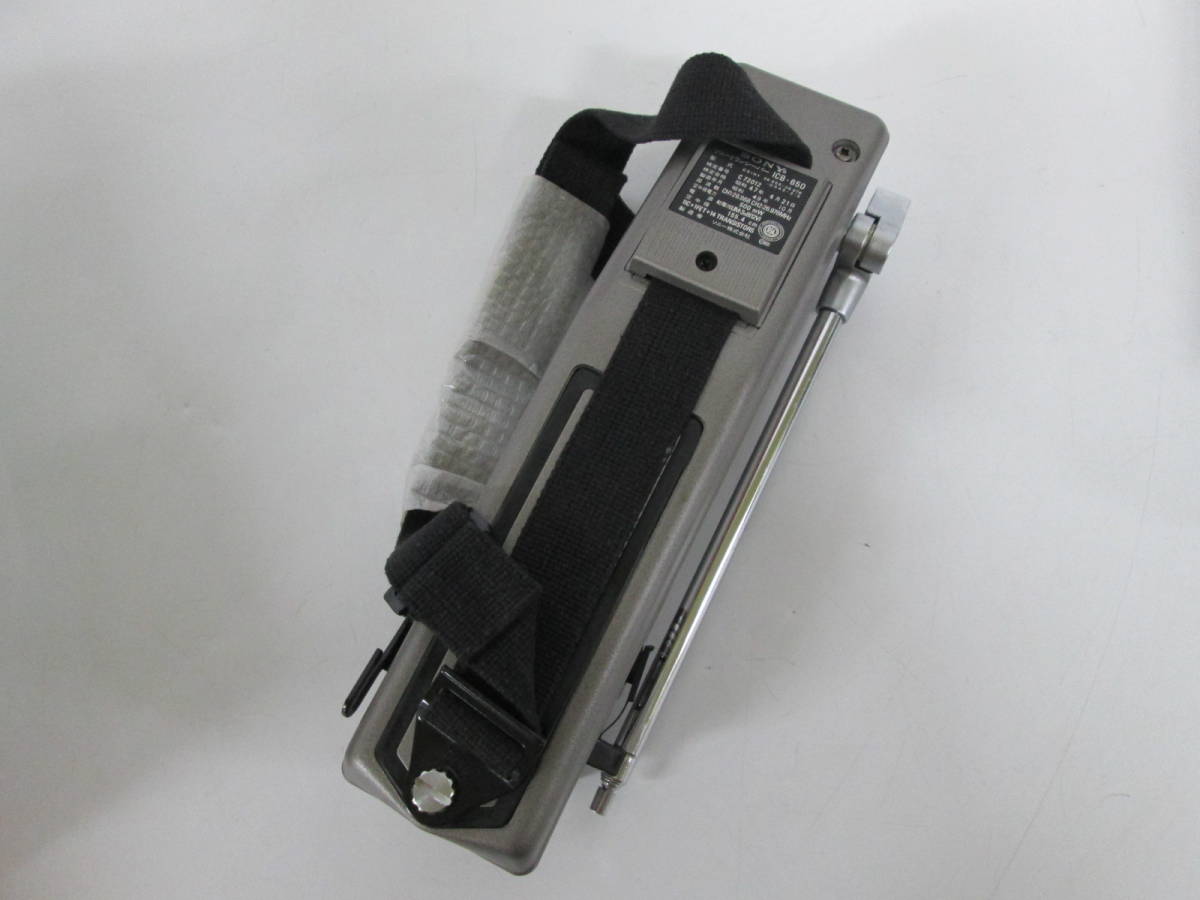 0507s S977】 Sony ソニー Little John リトルジョン ICB-650 2台