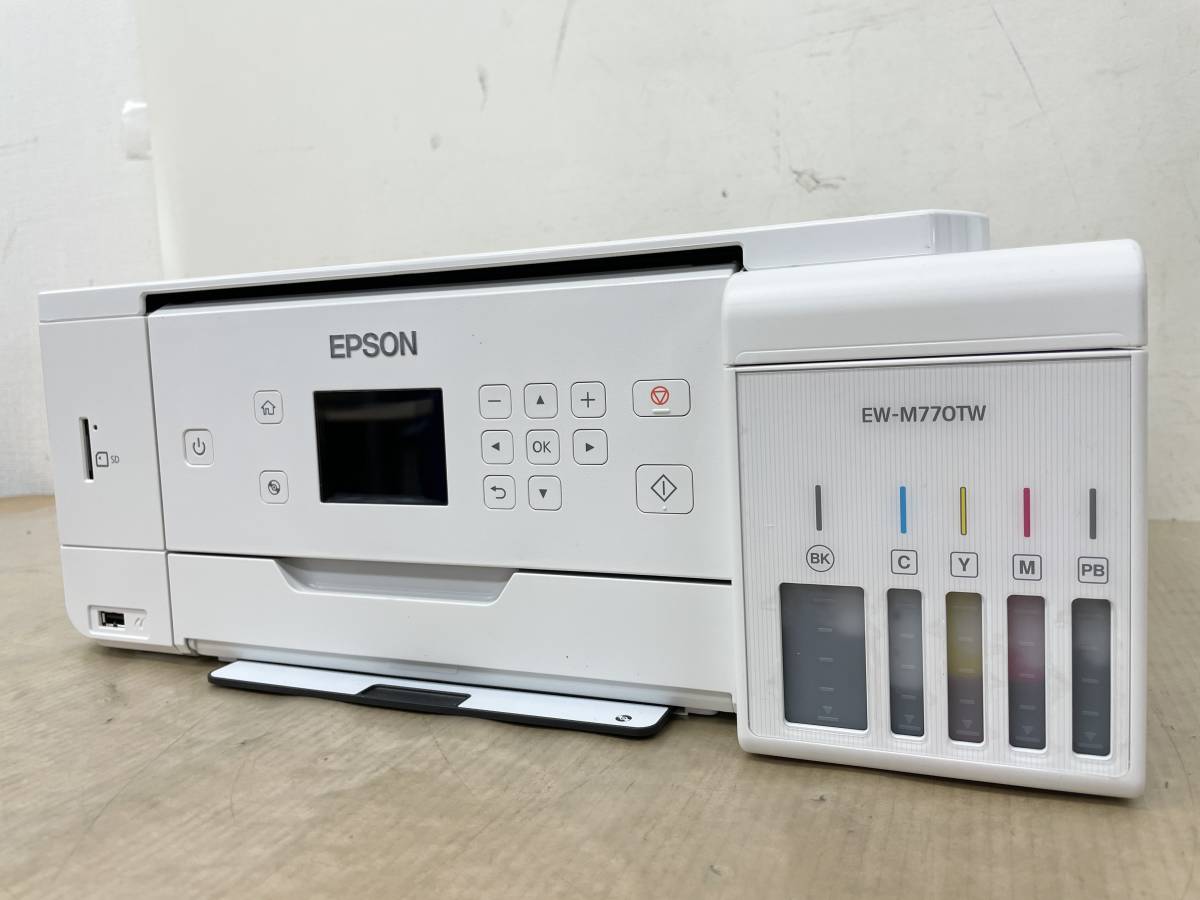 印刷可・ジャンク扱いエプソン インクジェット複合機 ホワイト